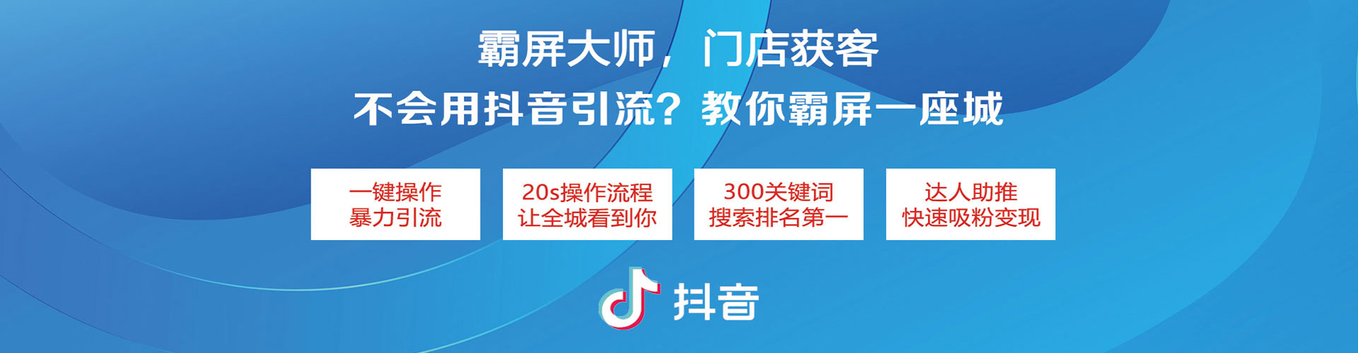 婺城渠道开户返点